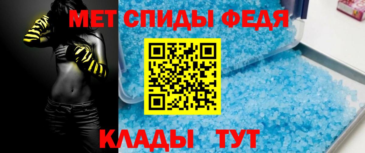 Нижний Новгород  Вход с VPN  Канабис  Мефедрон кристаллы  ГАШ  ЭКСТАЗИ 