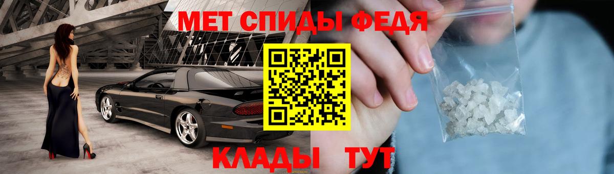 АМФ VHQ Нижний Новгород