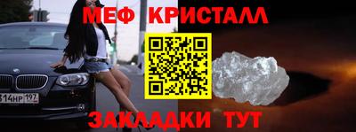 MDMA Premium VHQ Бугуруслан