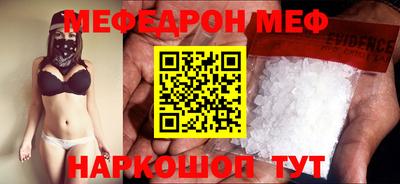 MDMA Premium VHQ Бугуруслан