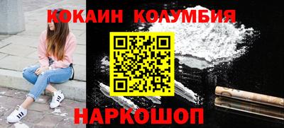 MDMA Premium VHQ Бугуруслан