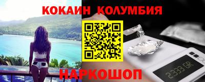 герыч Бузулук