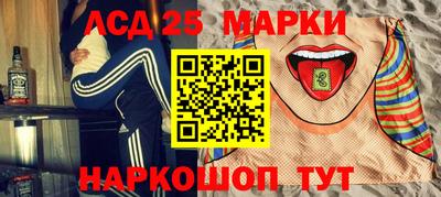 герыч Бузулук
