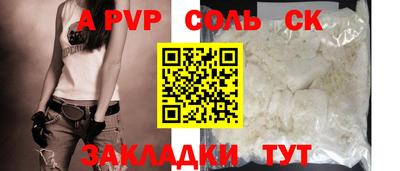 MDMA Premium VHQ Бугуруслан