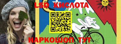 марки nbome Будённовск