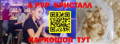 герыч Бузулук