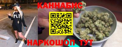 MDMA Premium VHQ Бугуруслан