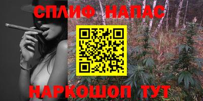 герыч Бузулук