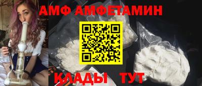 марки nbome Будённовск