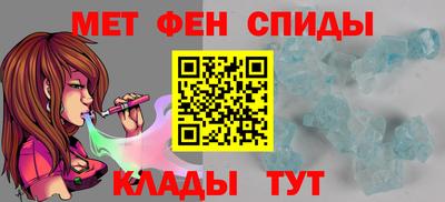 герыч Бузулук