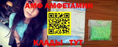 MDMA Premium VHQ Бугуруслан