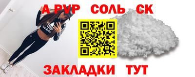 MDMA Premium VHQ Бугуруслан
