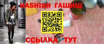 прущая мука Ижевск