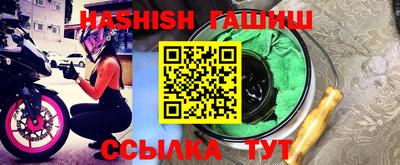 MDMA Premium VHQ Бугуруслан