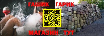 марки nbome Будённовск