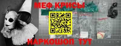MDMA Premium VHQ Бугуруслан
