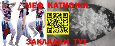 марки nbome Будённовск