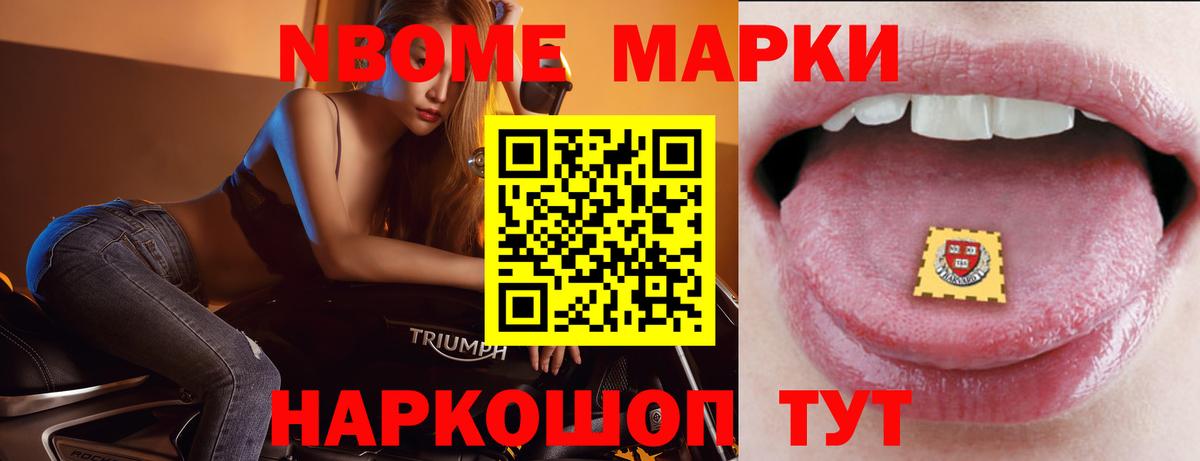ЛСД экстази кислота  Вход с VPN  Нижний Новгород  ЛСД экстази кислота 
