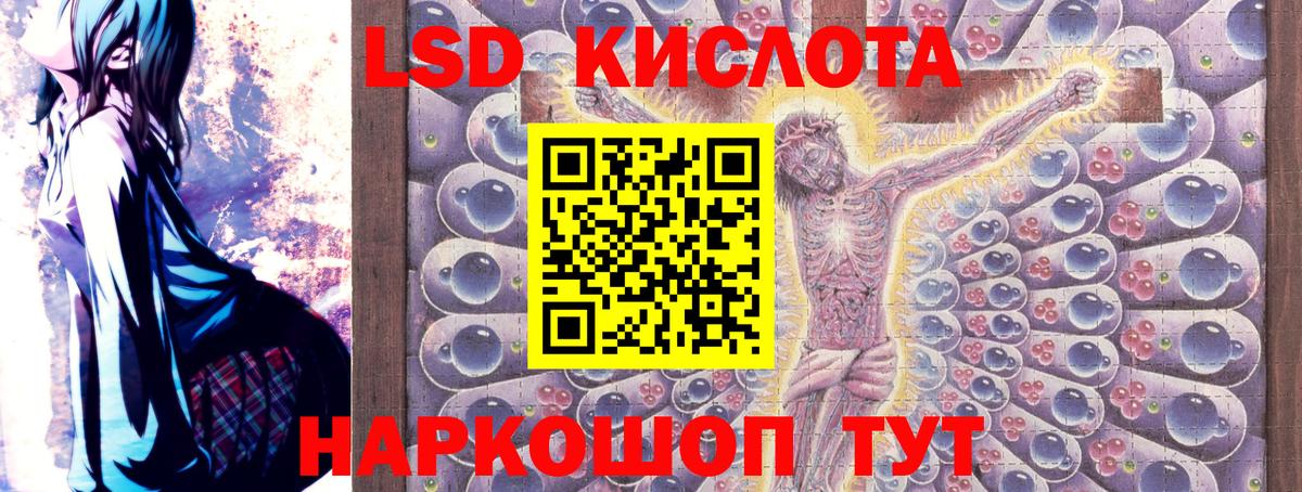 Марки 25I-NBOMe 1500мкг  Вход с VPN  Нижний Новгород  хочу наркоту  Марки 25I-NBOMe 1500мкг 